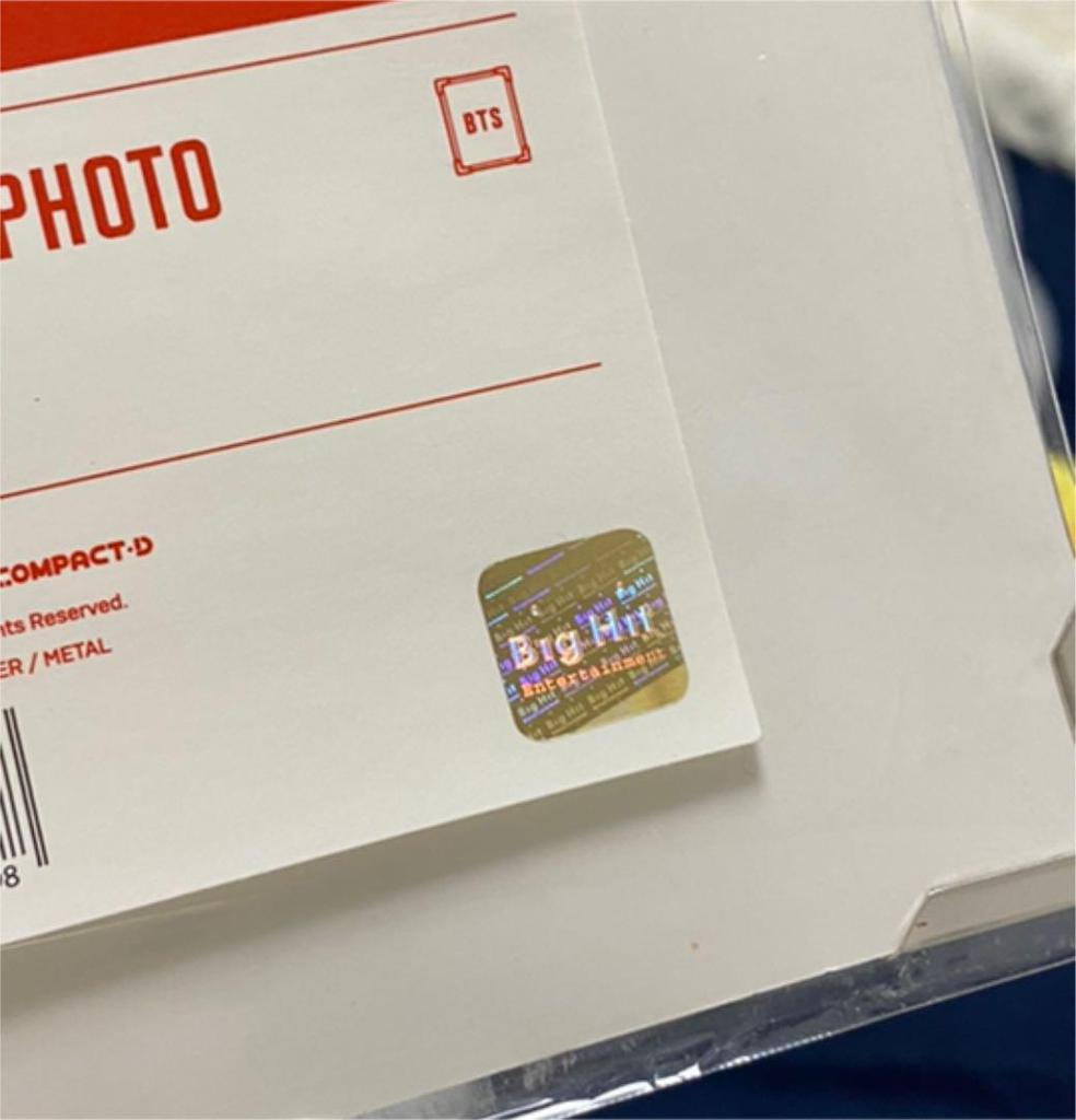[USED] BTS Premium photo JIMIN