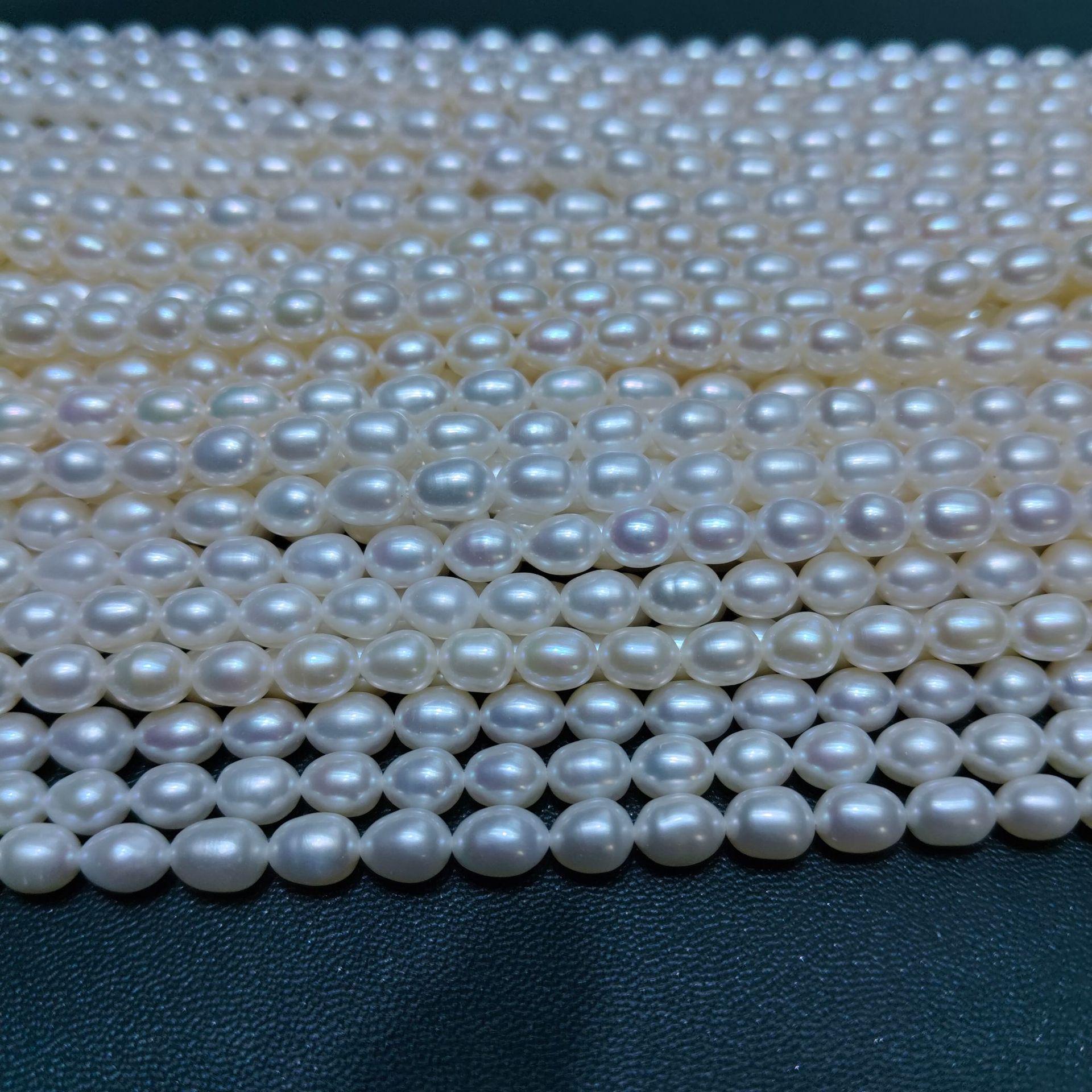 

Strong Luster 3-7mm Freshwater Pearl Rice Bead Loose Necklace Choker DIY Sweater Chain 3-4mm