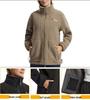 Heavyweight Sherpa Fleece Windproof Jacket - Double-Layer, Cold-Resistant Outerwear for Autumn/Winter