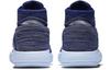 Nike Hyperdunk 2017 Flyknit College Navy 917726-400