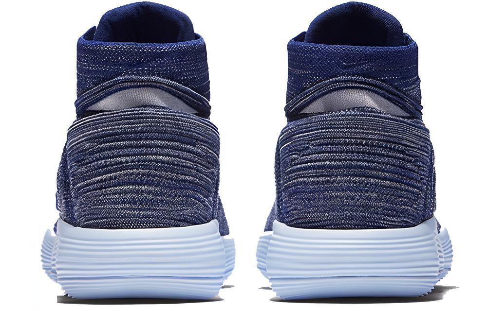Nike Hyperdunk 2017 Flyknit College Navy 917726-400