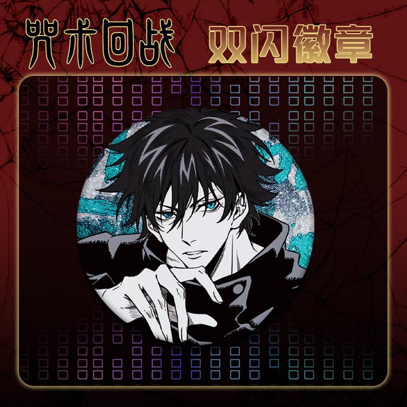 Jujutsu Kaisen Pet Double Flash Badge 112-120 75mm 58mm Pin Tinplate All Characters Anime Merchandise Collectible Present