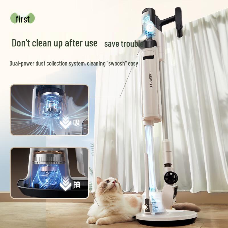 Uwant V300 Cordless Self-Emptying Handheld Vacuum