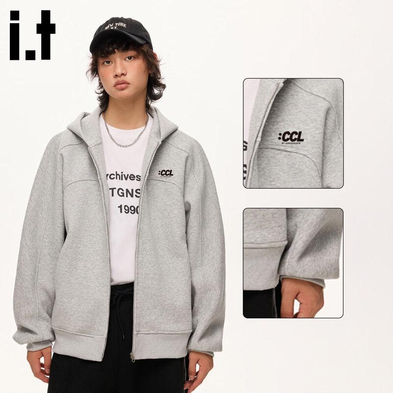 Мужской повседневный кардиган-свитшот с капюшоном 2XL