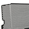 Simple Motorcycle Radiator Guard For Kawasaki VULCAN S Cafe Sport VULCAN 650 Radiator Grille Guard Protector Cover 2015-2024