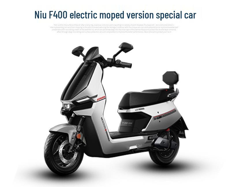 Niu F400 Electric Motorcycle Waterproof Non-slip Silk Ring Foot Pad