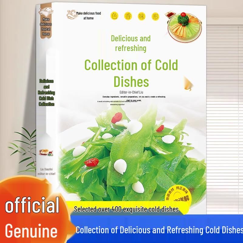 Refreshing Cold Dishes: Beginner s Home Cooking Guide