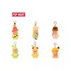 Pop Mart Twinkle Twinkle Be a Little Star Plush Pendant 3 Pieces PVC Blind Box Figure Premium Toy