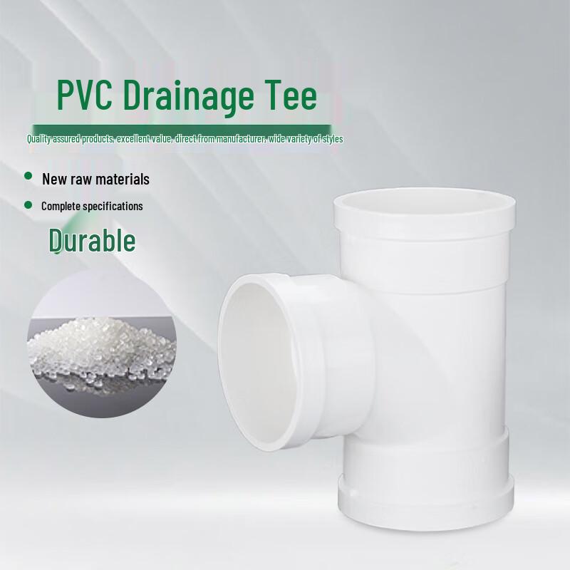 Tengzhi PVC-U Drainage Tee Pipe