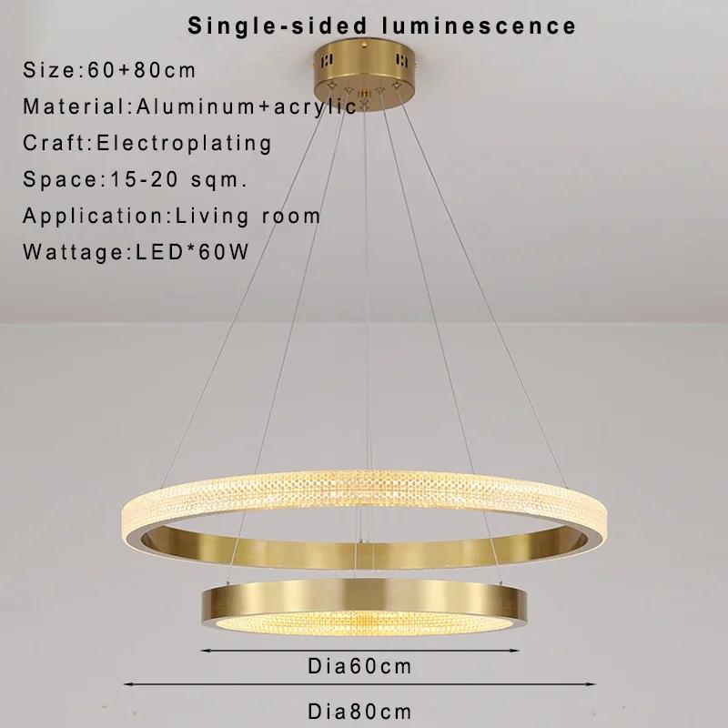 Lamp Modern LED Chandelier Gold Circular Ceiling Light Adjustable Rings Hanging Pendant Lighting For Living Room Bedroom Stairw