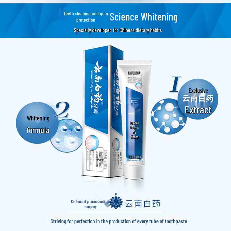 Yunnan Baiyao Yichi White Refreshing Mint Toothpaste