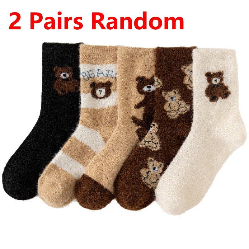 Women's Socks, Cartoon Cute Little Bear Mid-Calf Socks, Thickened for Autumn and Winter, Warm Wool Slouch Socks, New Style Socks