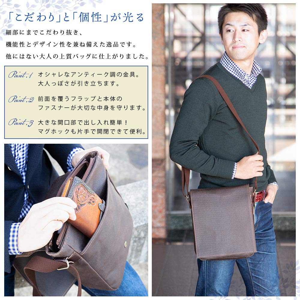 Koshibu Men's Shoulder Bag, Lightweight, Small, Crossbody, Made in Japan, Persimmon Tannin-Dyed Canvas Bag, B5 Size, Vertical Flap Shoulder Bag,