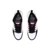 LINING Yu Shuai 14 | White/Black ABAQ041-1
