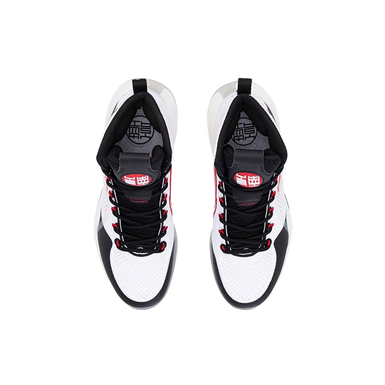 LINING Yu Shuai 14 | White/Black ABAQ041-1