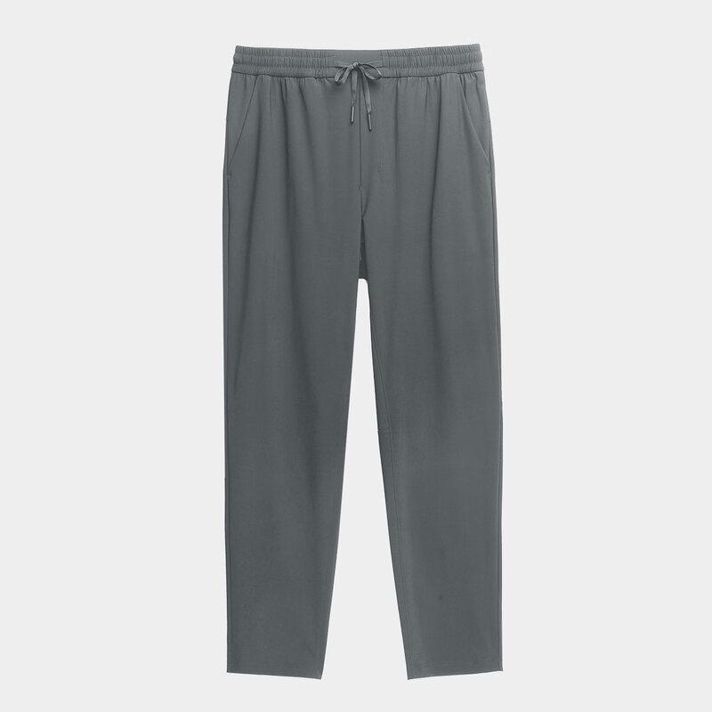 Men's Quick-Dry Straight-Leg Casual Pants