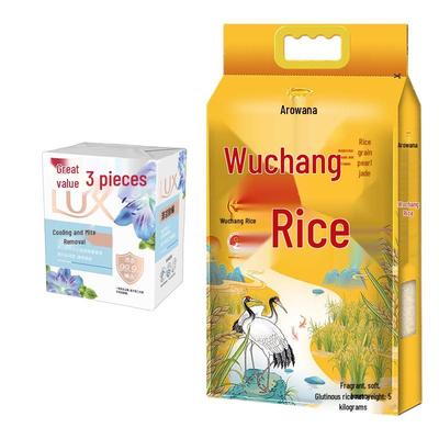 Detox Soap (3x100g) with 5kg Wuchang Rice Bundle