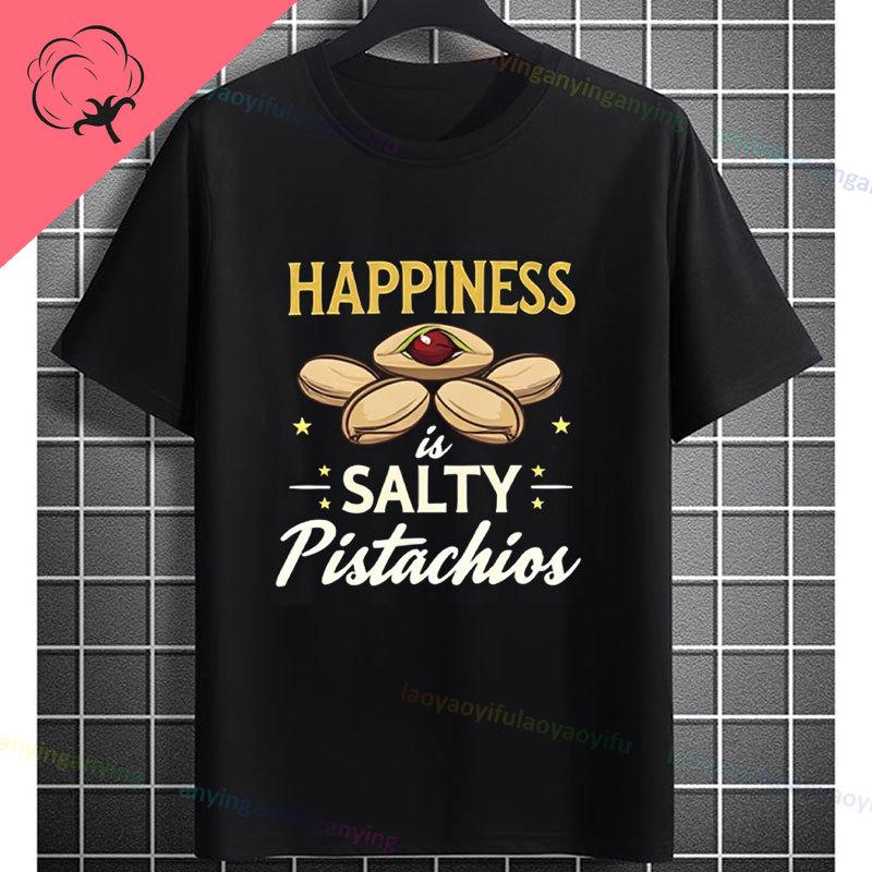 Funny Proud Member Of The Pistachio Fan Club Fashion Graphic Tshirt For Unisex Unisex 100 Cotton Shortsleeve Casual Tshirt