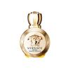 Versace Eros Pour Femme Eau De Parfum