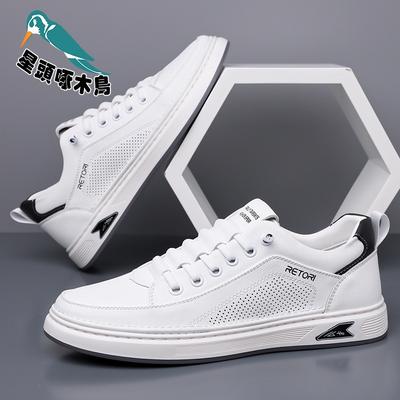 2025 New Summer Breathable Casual Leather Shoes Men's Flat Shoes Hollow Leather White Shoes