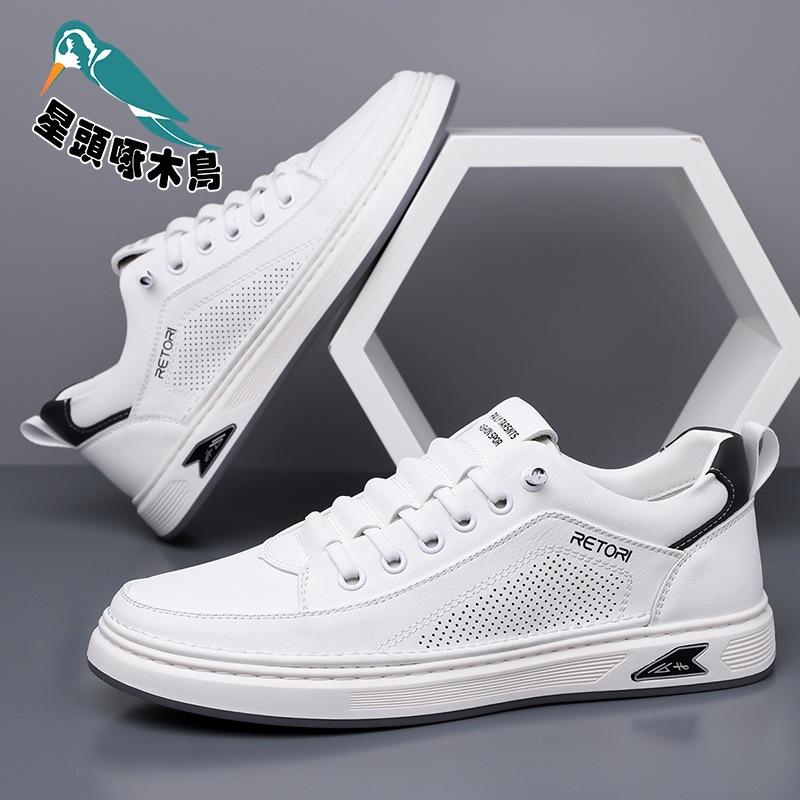 2025 новые летние дышащие повседневные кожаные туфли мужские на плоской подошве перфорированные кожаные белые туфли 38