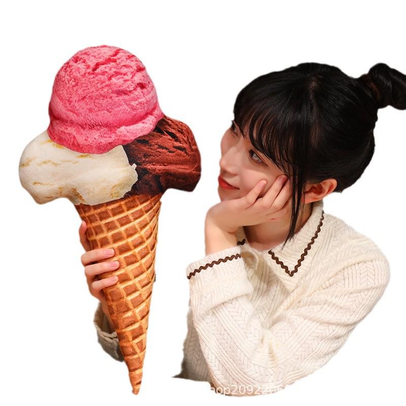 

Ice Cream Cone Plush Toy Pillow - Dancing Props Rag Doll Gift 20 cm