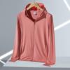 UPF50+ UV Protection Hooded Ice Silk Jacket for Men & Women - Long Sleeve Summer Sun Shirt