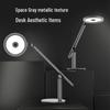 KOOKZZ TD205 Smart Eye-Protection Desk Lamp