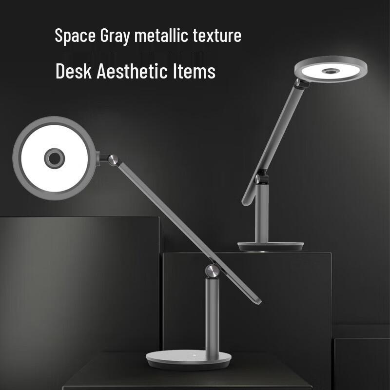 KOOKZZ TD205 Smart Eye-Protection Desk Lamp