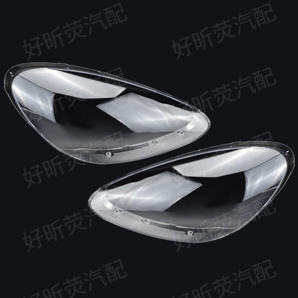 Porsche Cayenne 2010-2014 Headlight Transparent Cover Shell