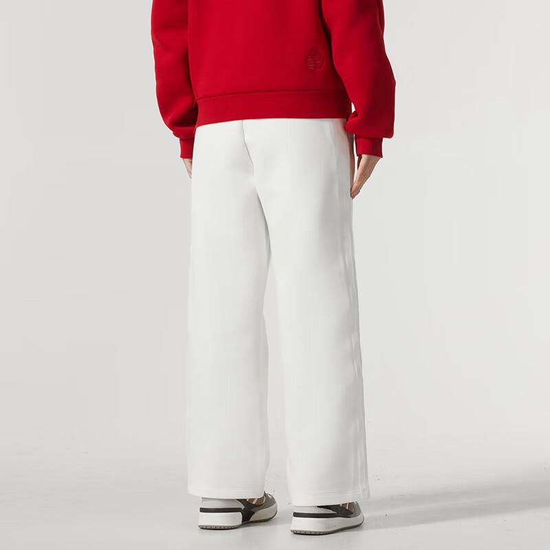 adidas Knitted Sweatpants Women's White JZ1644