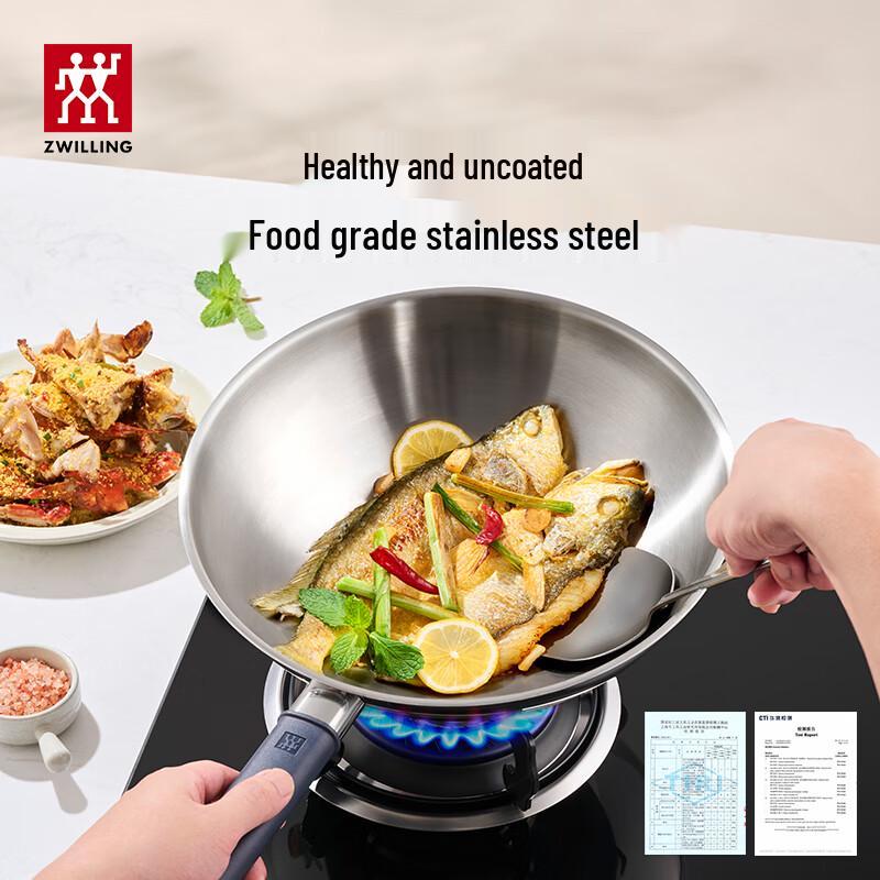 ZWILLING 30cm 304 Stainless Steel Non-Coated Wok
