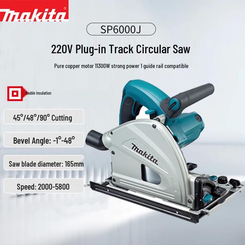 

Makita Electric Circular Saw CN plug (adapter included)