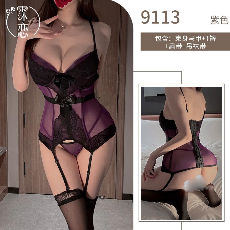 Sexy Sex Clothes Suspenders Purple Spice Girl Lace Mesh Fishbone Corset Skinny Royal Sister Temperament Inside
