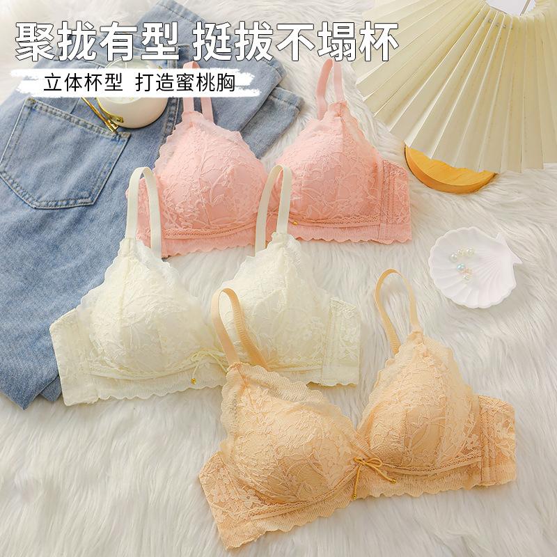 Sweet underwear women's small breasts special gathering without steel rim thin lace sexy girl anti-sagging upper support bra cover