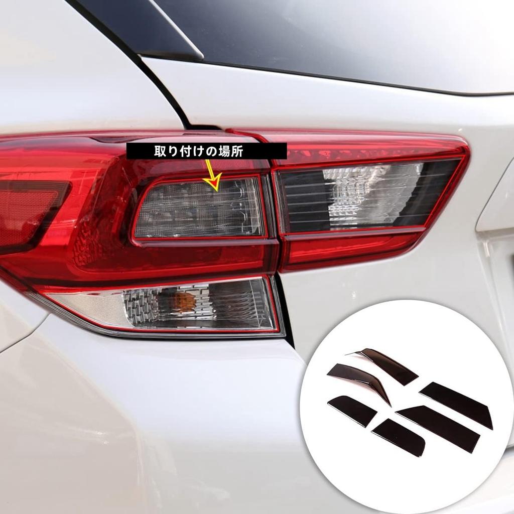 Sauicemy ABS Taillight Guards for Subaru VX Taillight Decorative Backlight and Protective Car Accessories 6-Piece (2018-2022), Smoke-Colored Covers,