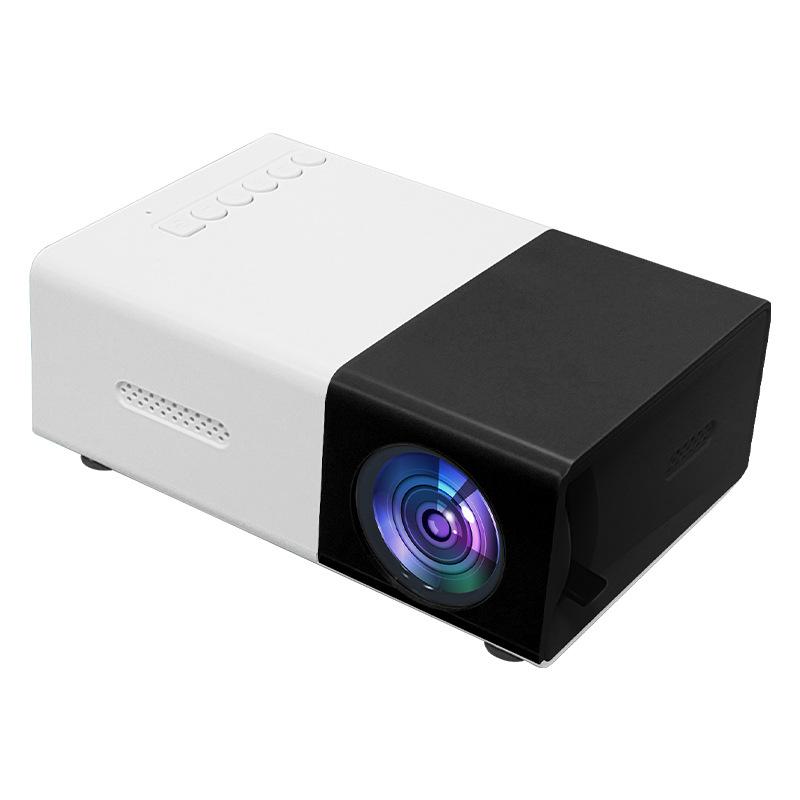 Mini Micro Portable Yellow and White Machine Projector Wired Same Screen Version
