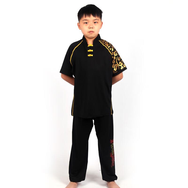 Children s Long Sleeve Martial Arts Uniform