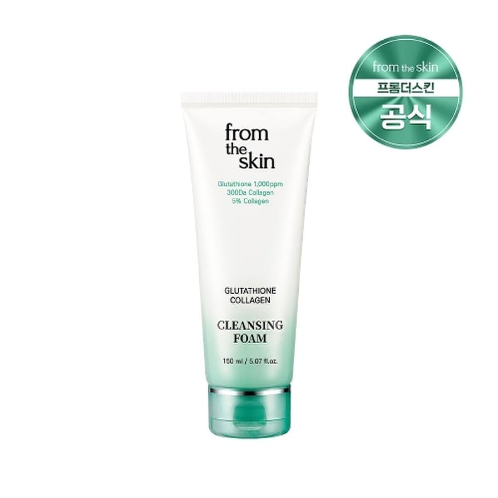 

[From the Skin]Glutathione Collagen Cleansing Foam 150ml