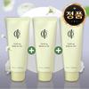 Calming Gel Calming Balance Gel Moisture Soothing 100ml, 3 Pieces