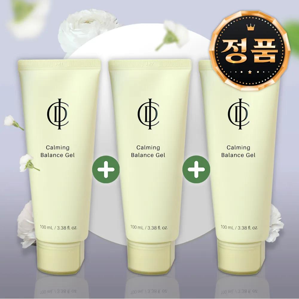 Incellderm Calming Gel Calming Balance Gel Moisture Soothing 100ml, 3 Pieces