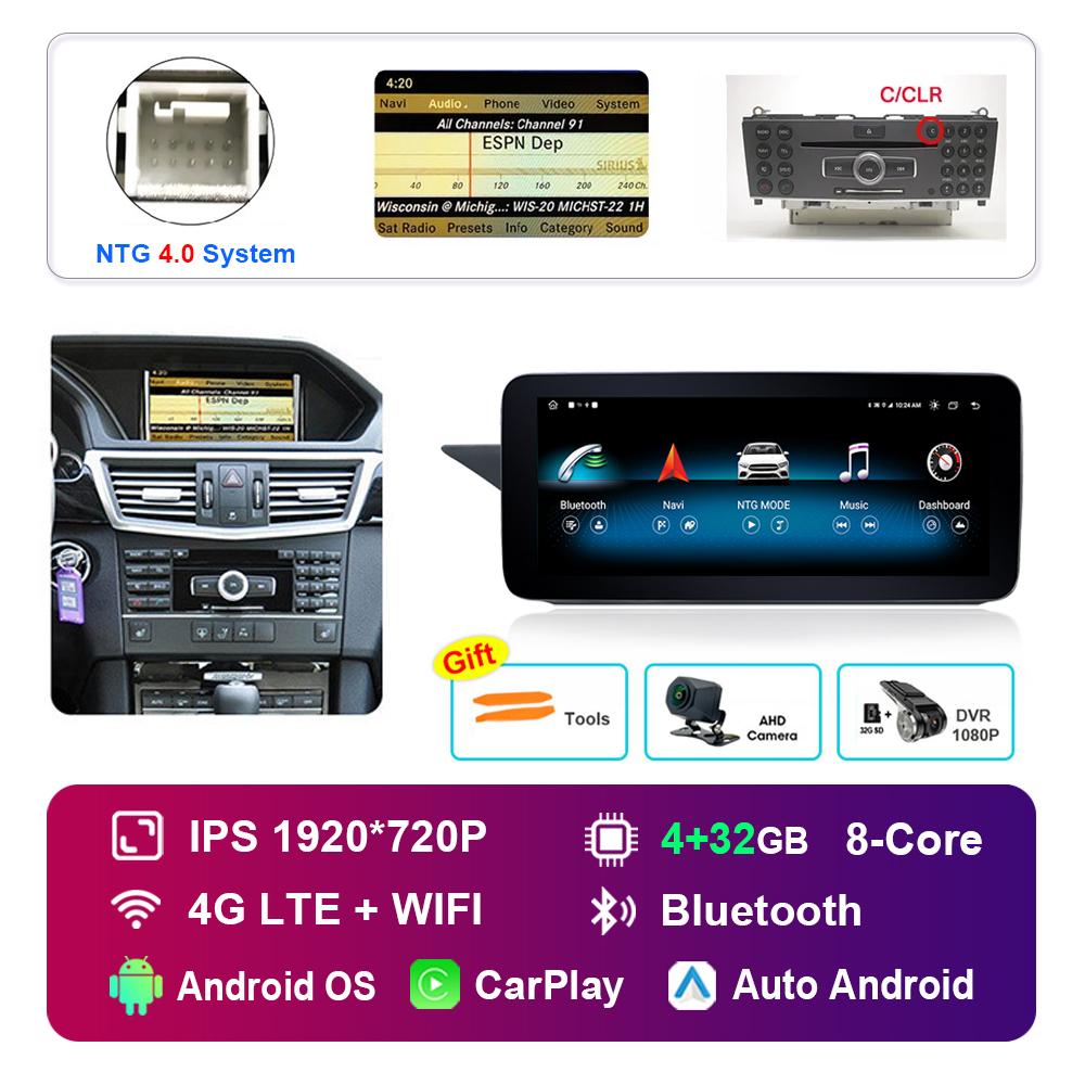 12.3 inch HD Touch Screen for Mercedes Benz E Class W212 2009 - 2015 NTG 4.0 4.5 System Android Car Radio Multimedia Player GPS