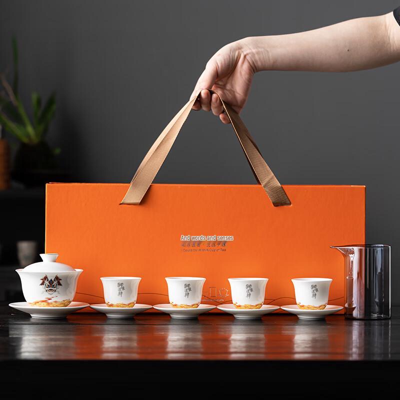 Auspicious Lion Ceramic Tea Set