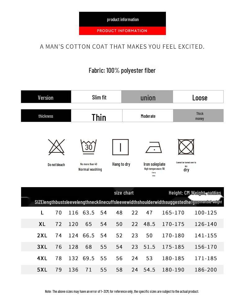 Pierre Cardin Men's Outerwear & Casual Tops