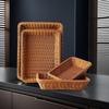 SIFAR Imitation Rattan Basket Set