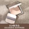 Waterproof Long Lasting Oil Control Contour Concealer Setting Pressed Face Powder