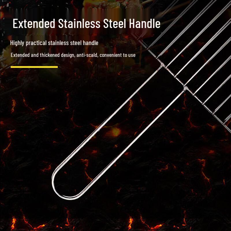 SMVP Double-Sided BBQ Grill Basket