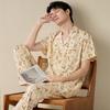 Pajamas Men's Summer Cotton Short Sleeve Pants Set Thin Men's Large Size High-end Fashion Alphabet Homewear