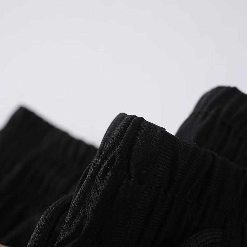 OVERPROTECTION It Men's Casual Jogger Pants