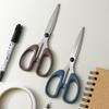 M&G Classic Multi-purpose Scissors